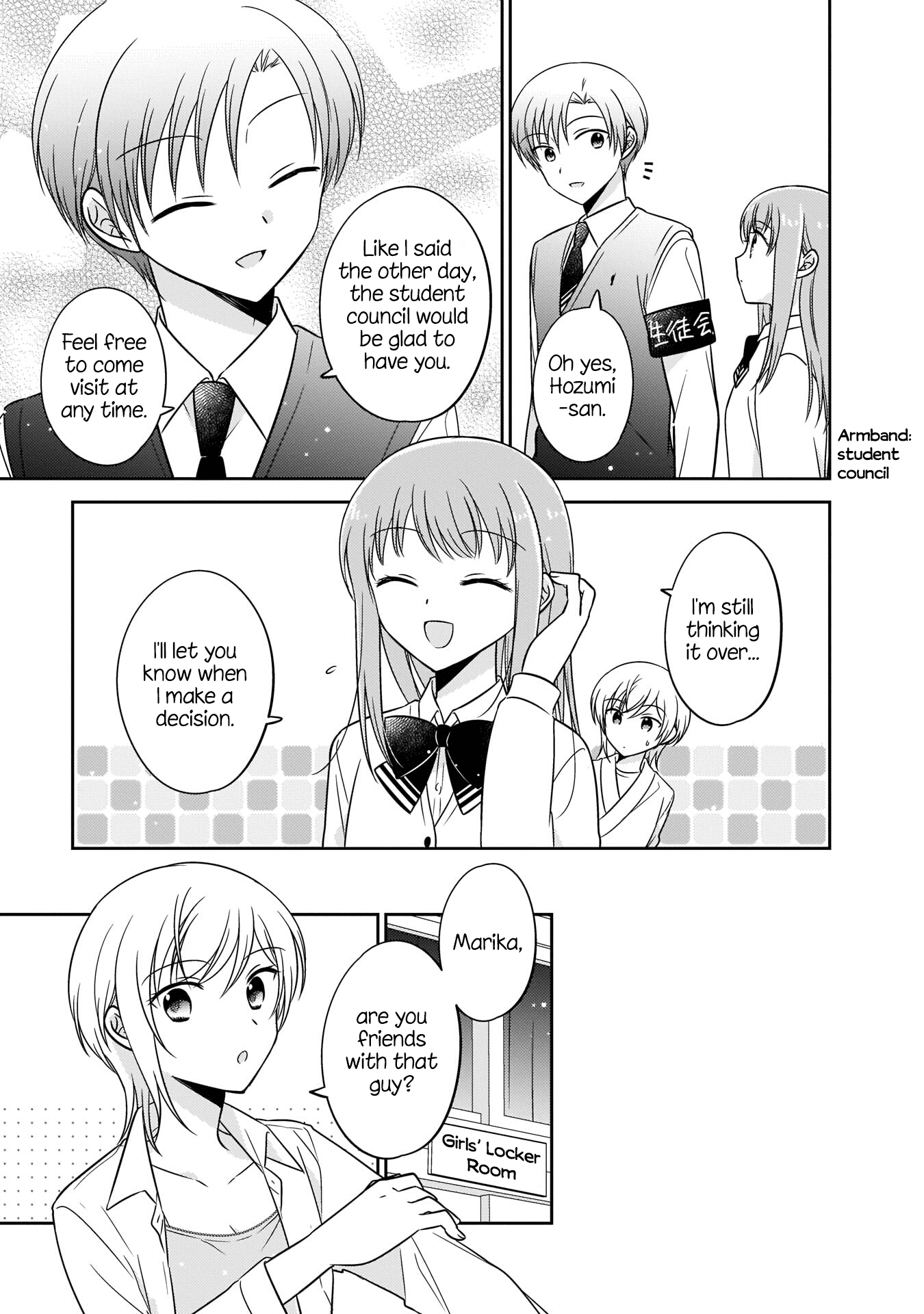 Oshibana! Chapter 4 #7