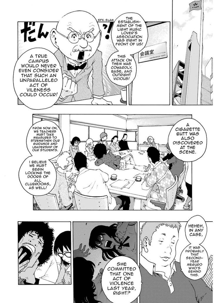 Shiori Experience - Jimi Na Watashi To Hen Na Oji-San Chapter 10 #17