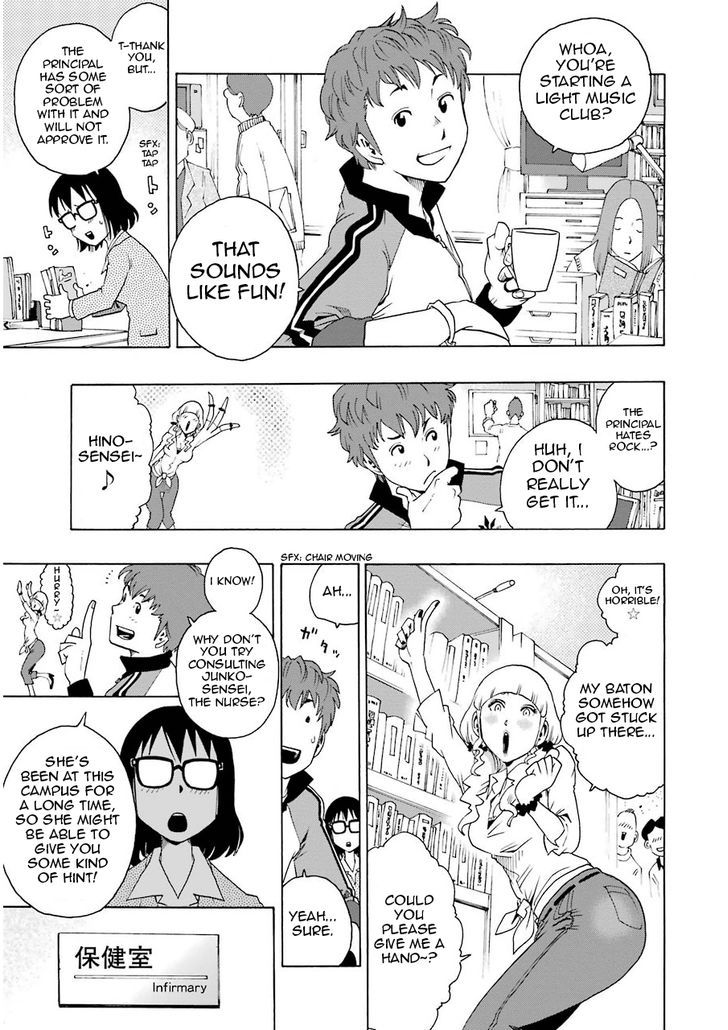 Shiori Experience - Jimi Na Watashi To Hen Na Oji-San Chapter 4 #15