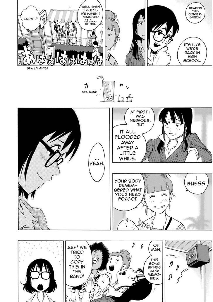 Shiori Experience - Jimi Na Watashi To Hen Na Oji-San Chapter 2 #38