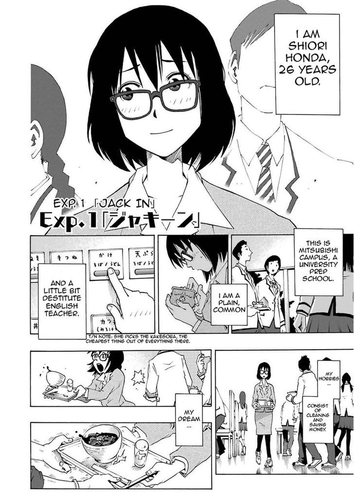 Shiori Experience - Jimi Na Watashi To Hen Na Oji-San Chapter 1.1 #7