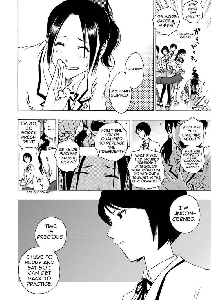 Shiori Experience - Jimi Na Watashi To Hen Na Oji-San Chapter 1.1 #13