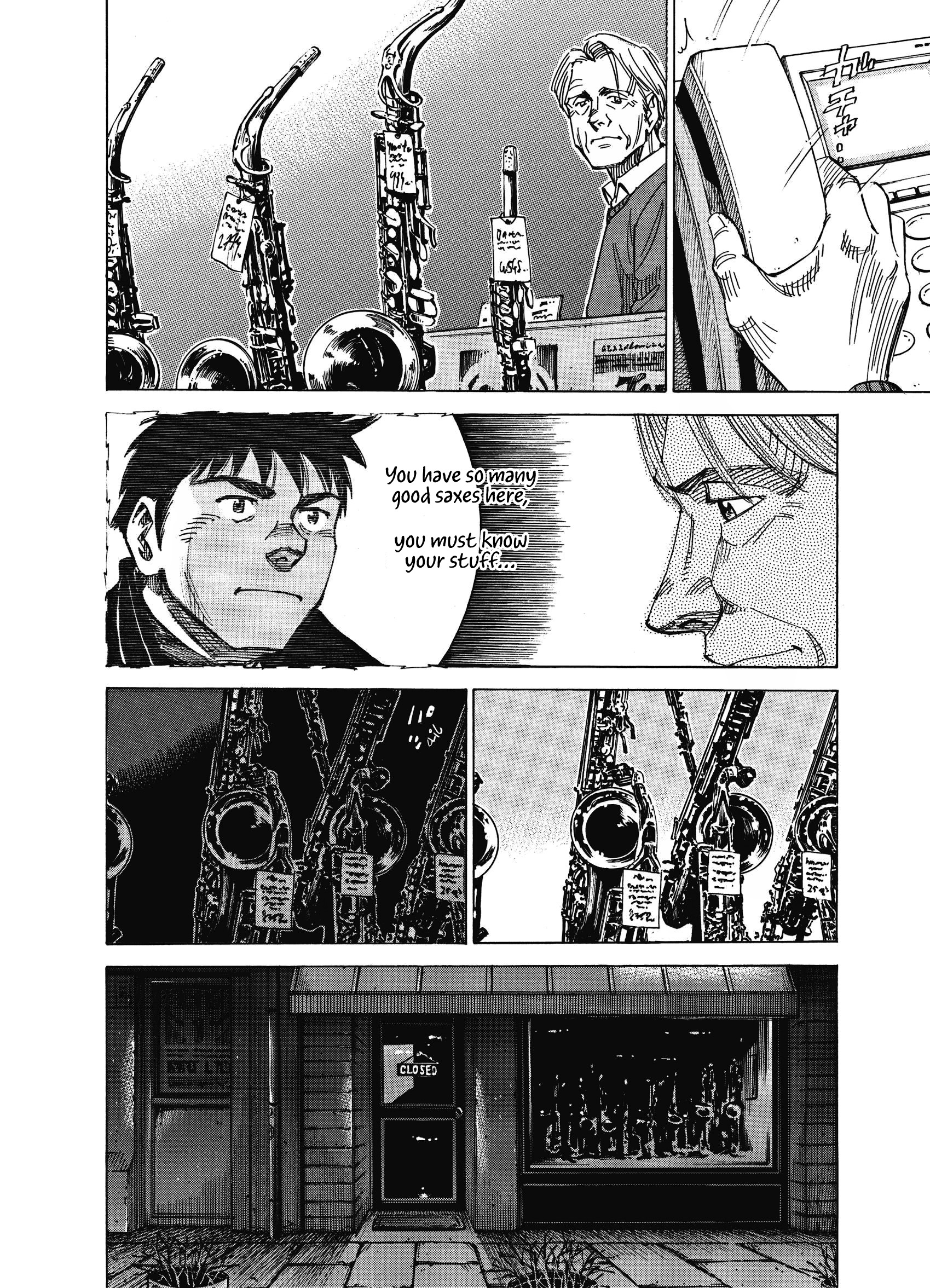 Blue Giant Supreme Chapter 13 #14