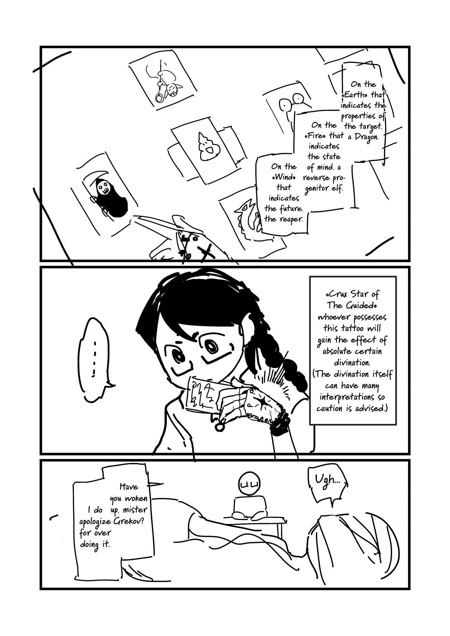 Nisemono No Renkinjutsushi Chapter 19 #10