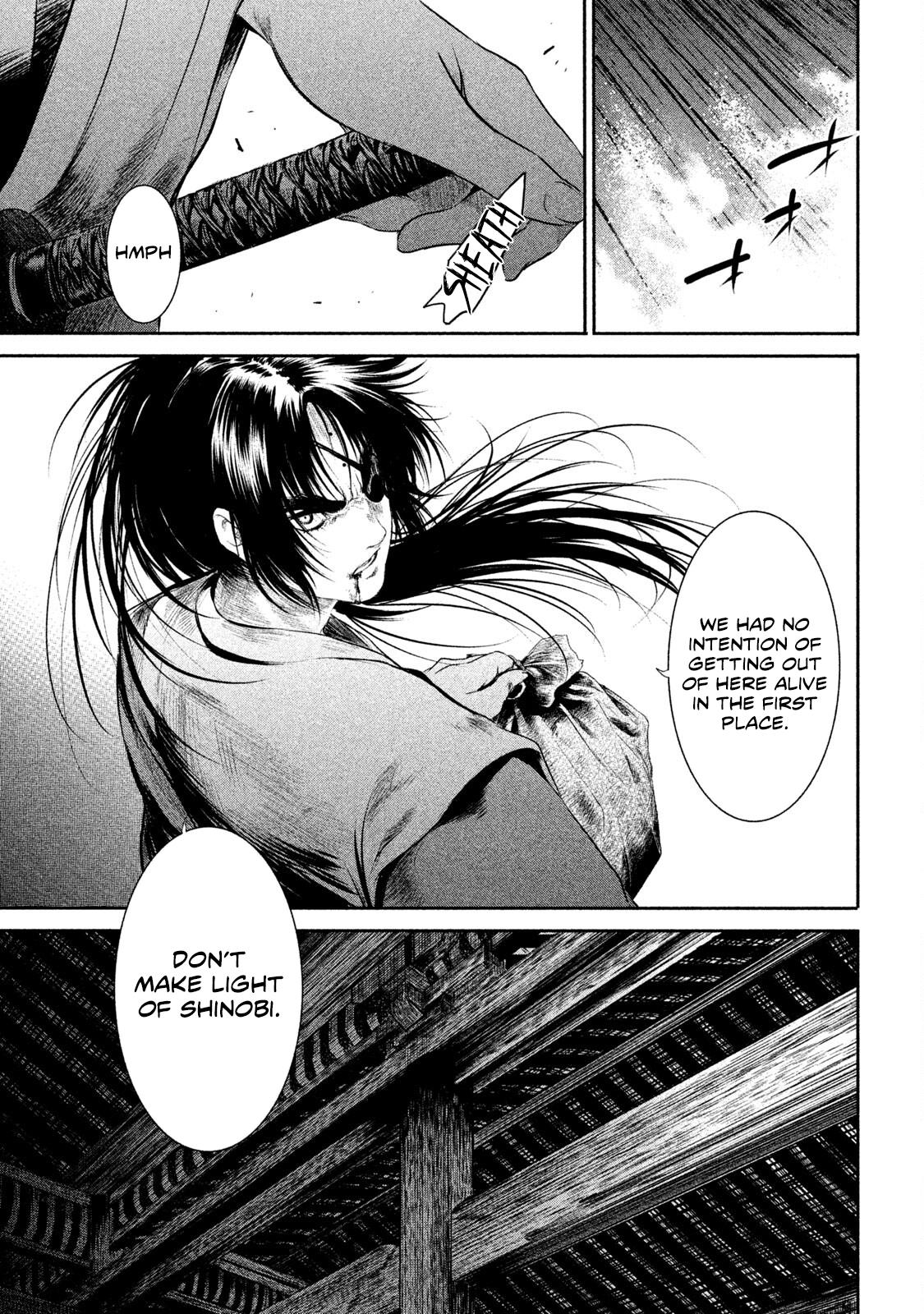 Basilisk: Ouka Ninpou-Chou Chapter 13 #10