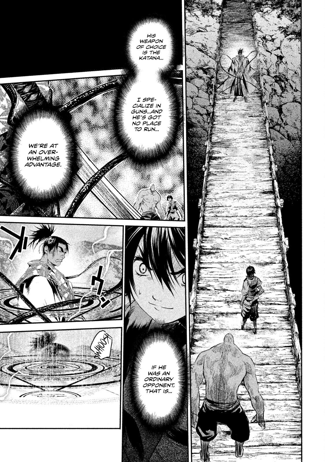 Basilisk: Ouka Ninpou-Chou Chapter 13 #16