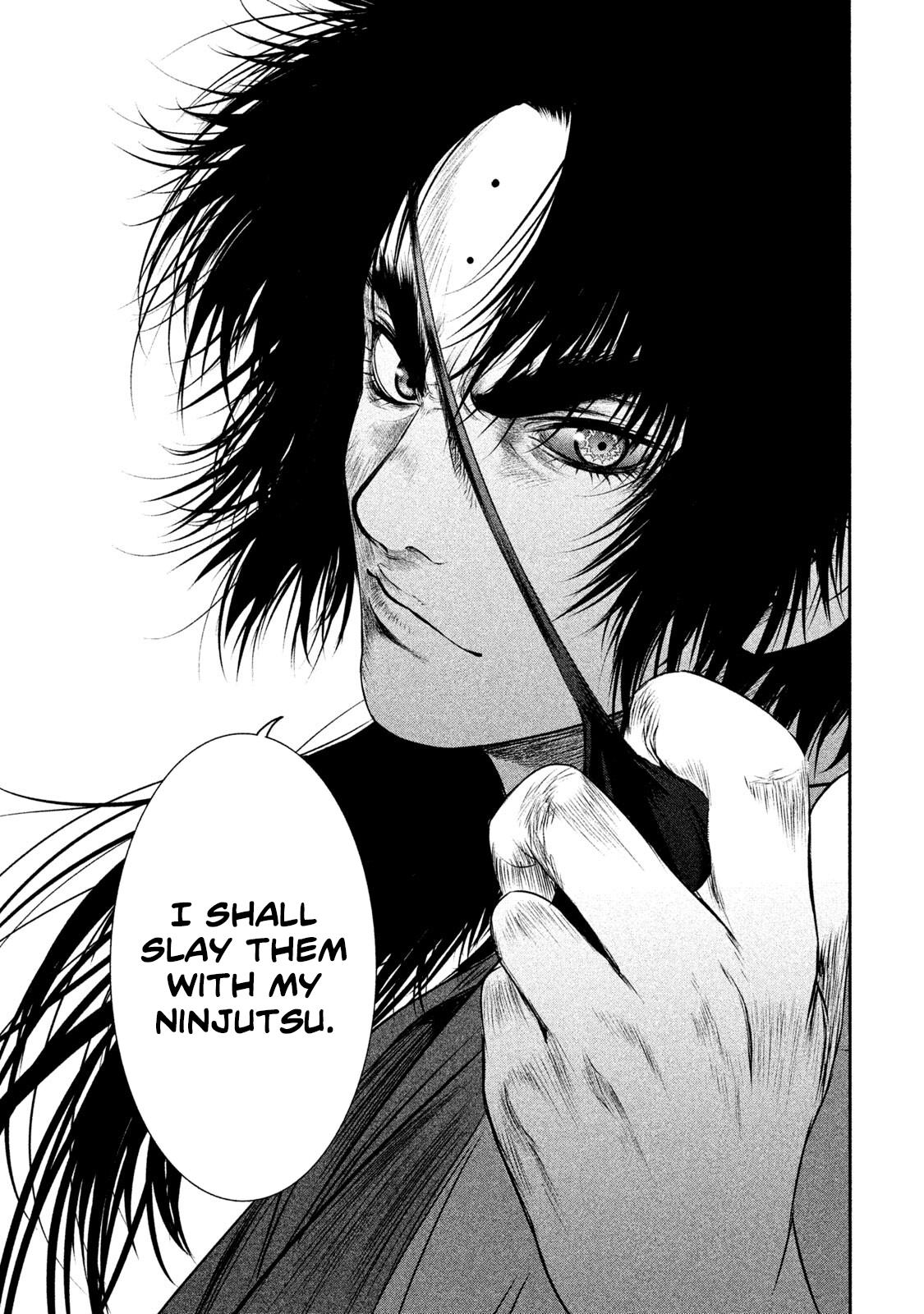 Basilisk: Ouka Ninpou-Chou Chapter 10 #16