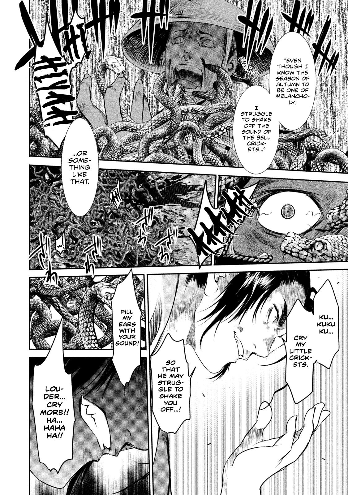 Basilisk: Ouka Ninpou-Chou Chapter 9 #10