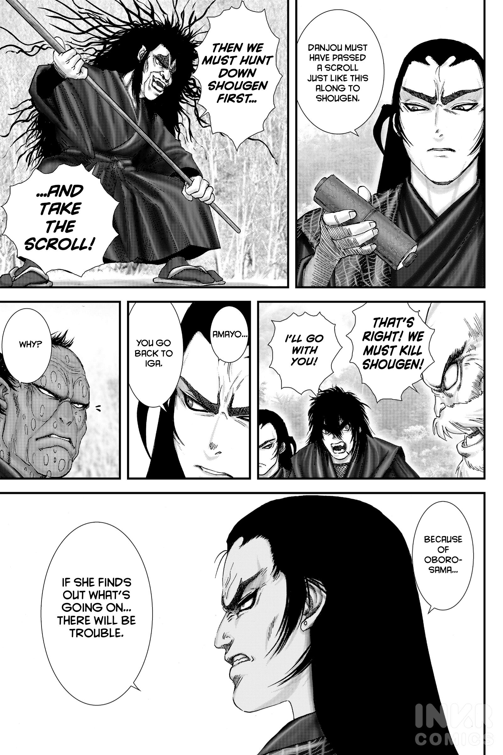 Basilisk: Ouka Ninpou-Chou Chapter 3 #4