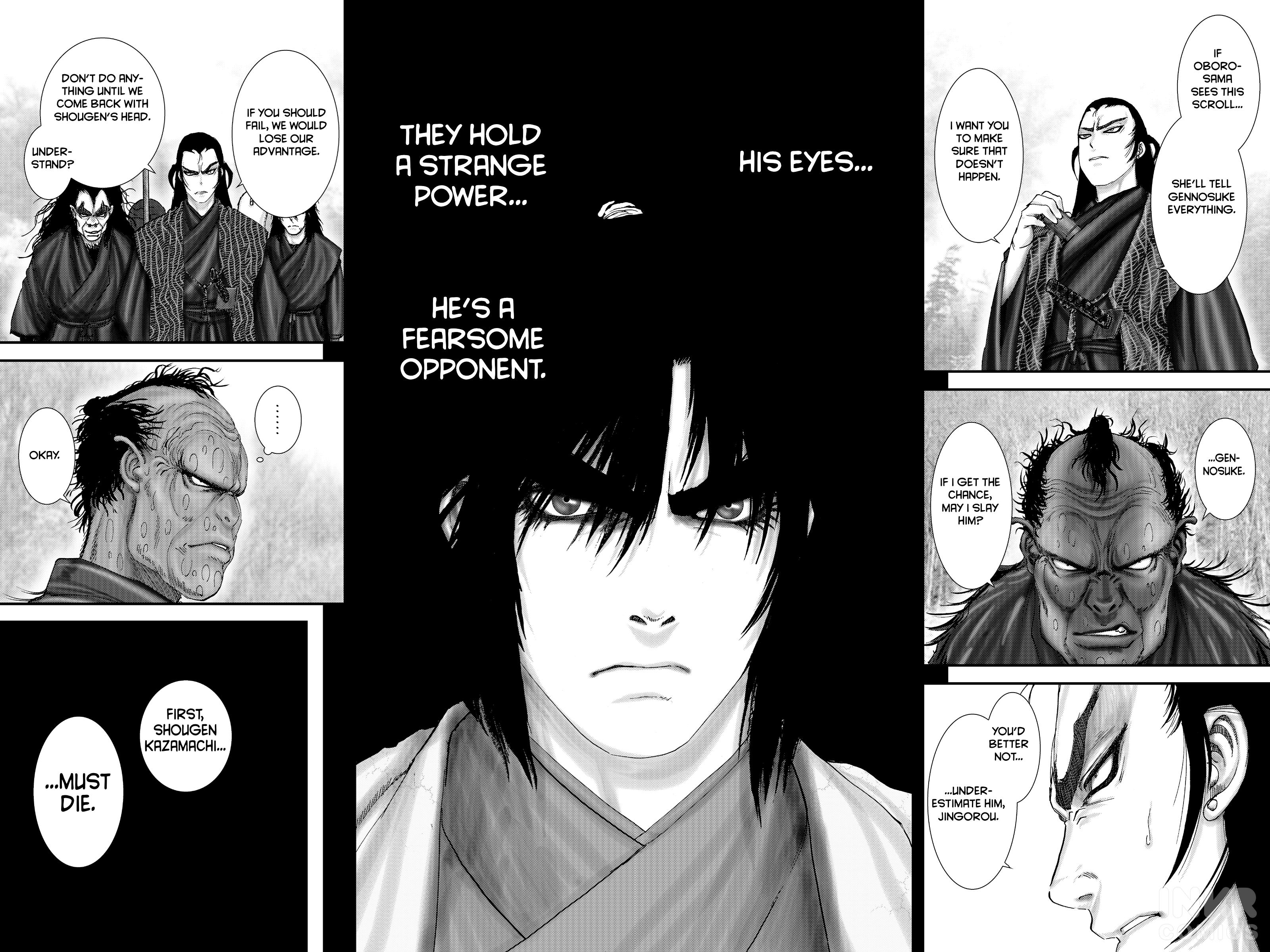 Basilisk: Ouka Ninpou-Chou Chapter 3 #5