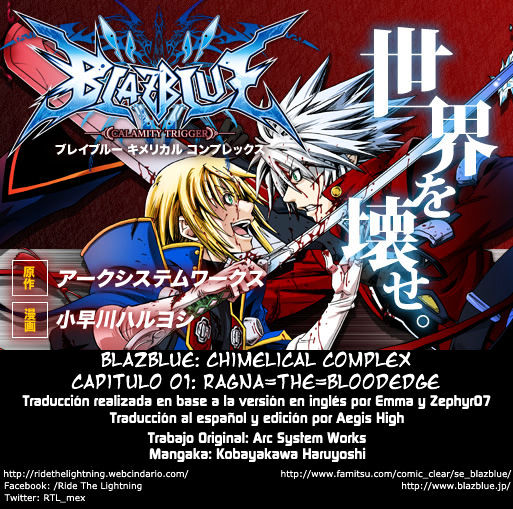 Blazblue - Chimelical Complex Chapter 1 #41