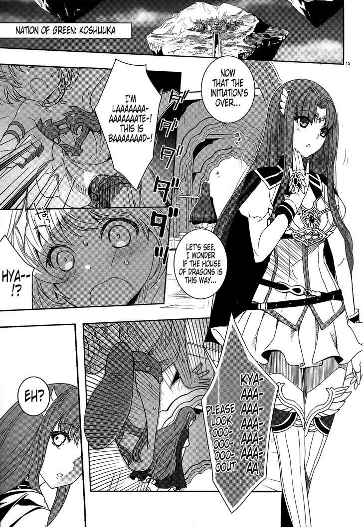 Gyakushuu No Dragon Rider Chapter 0 #11