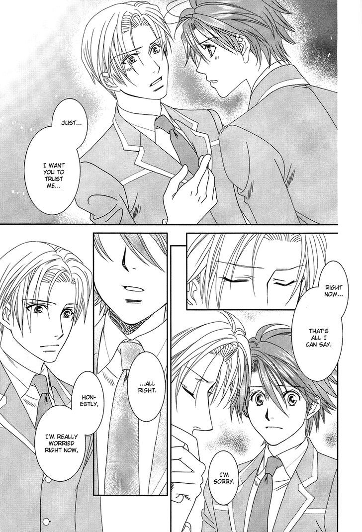 Gakuen Heaven: Revolution Chapter 18 #14