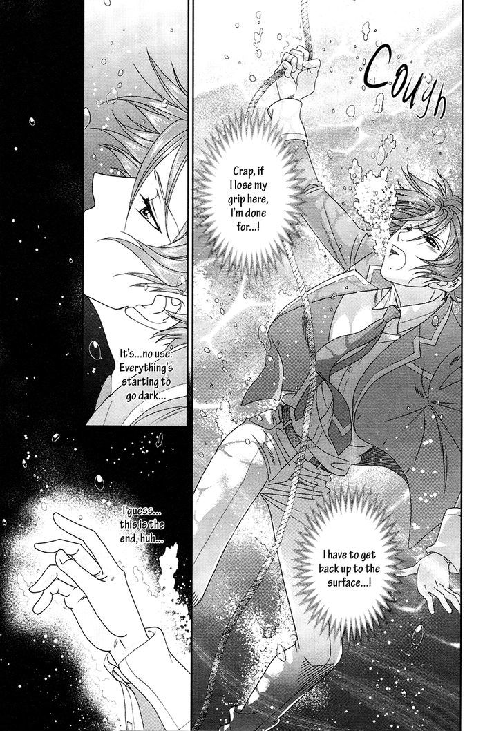 Gakuen Heaven: Revolution Chapter 16 #18