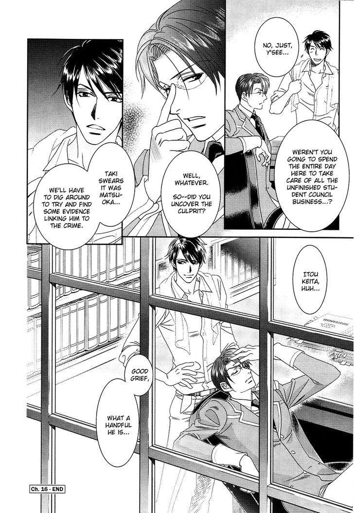 Gakuen Heaven: Revolution Chapter 16 #39