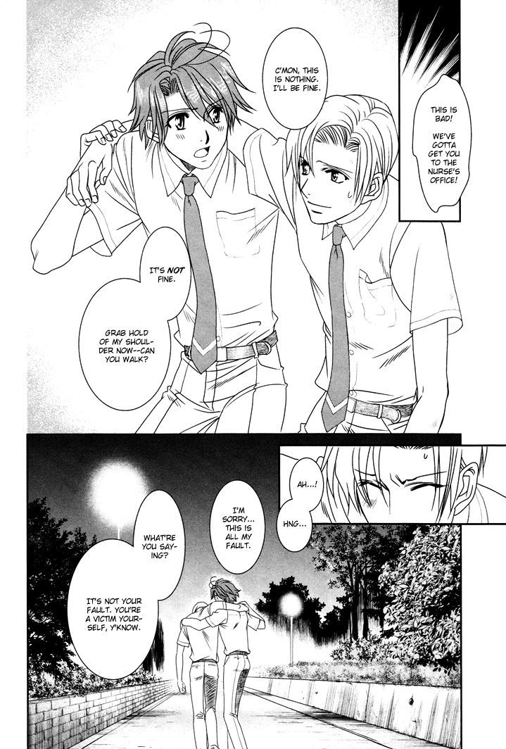 Gakuen Heaven: Revolution Chapter 12 #5