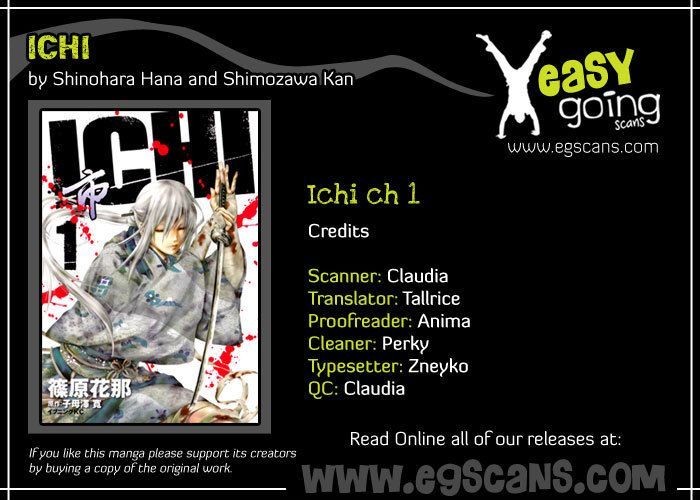 Ichi Chapter 1 #2