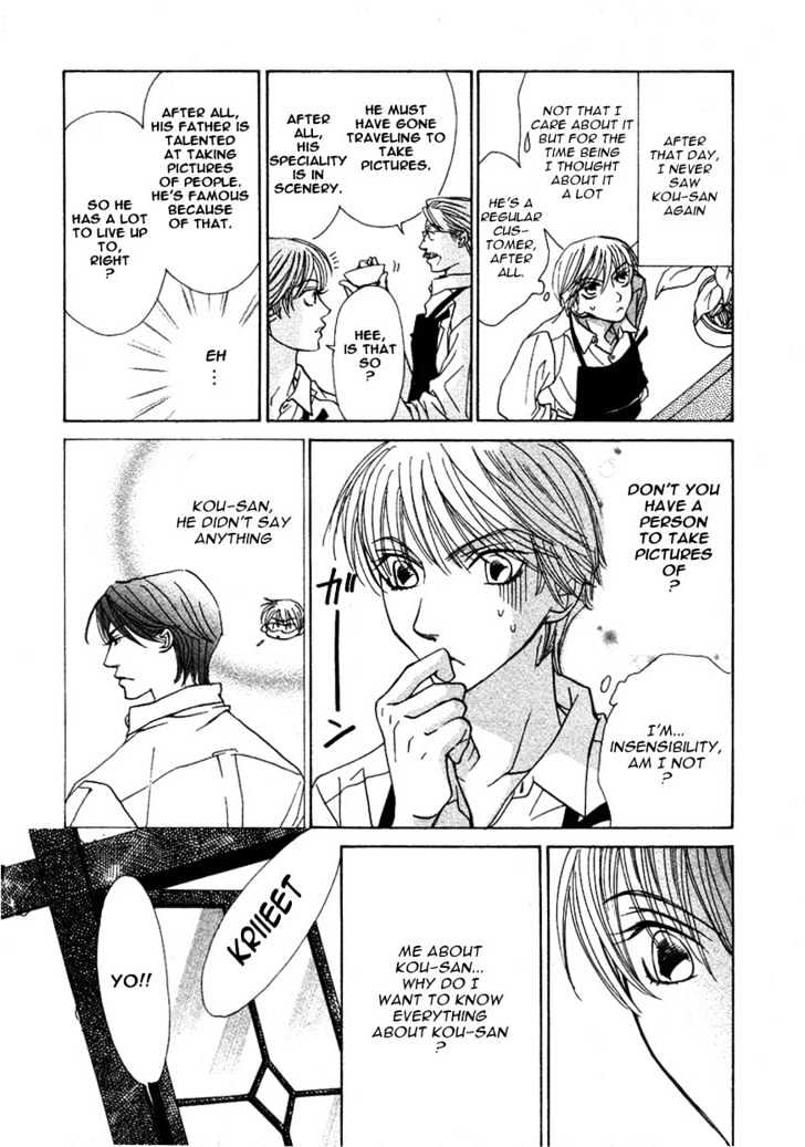 Kiss Wa Ichinichi Sando Made!? Chapter 3 #8