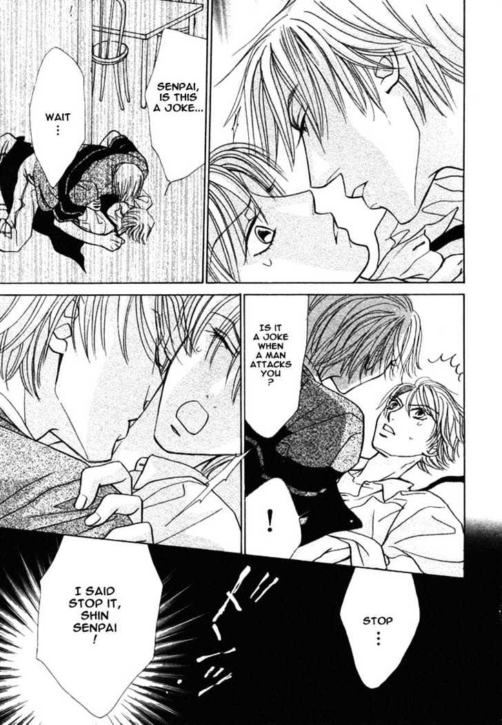 Kiss Wa Ichinichi Sando Made!? Chapter 3 #13