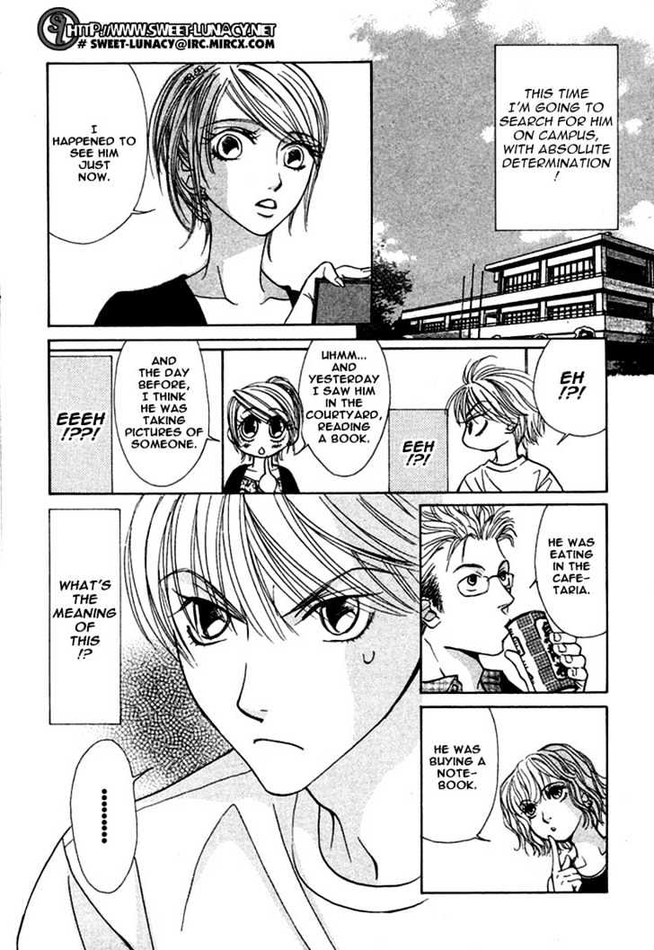 Kiss Wa Ichinichi Sando Made!? Chapter 3 #18