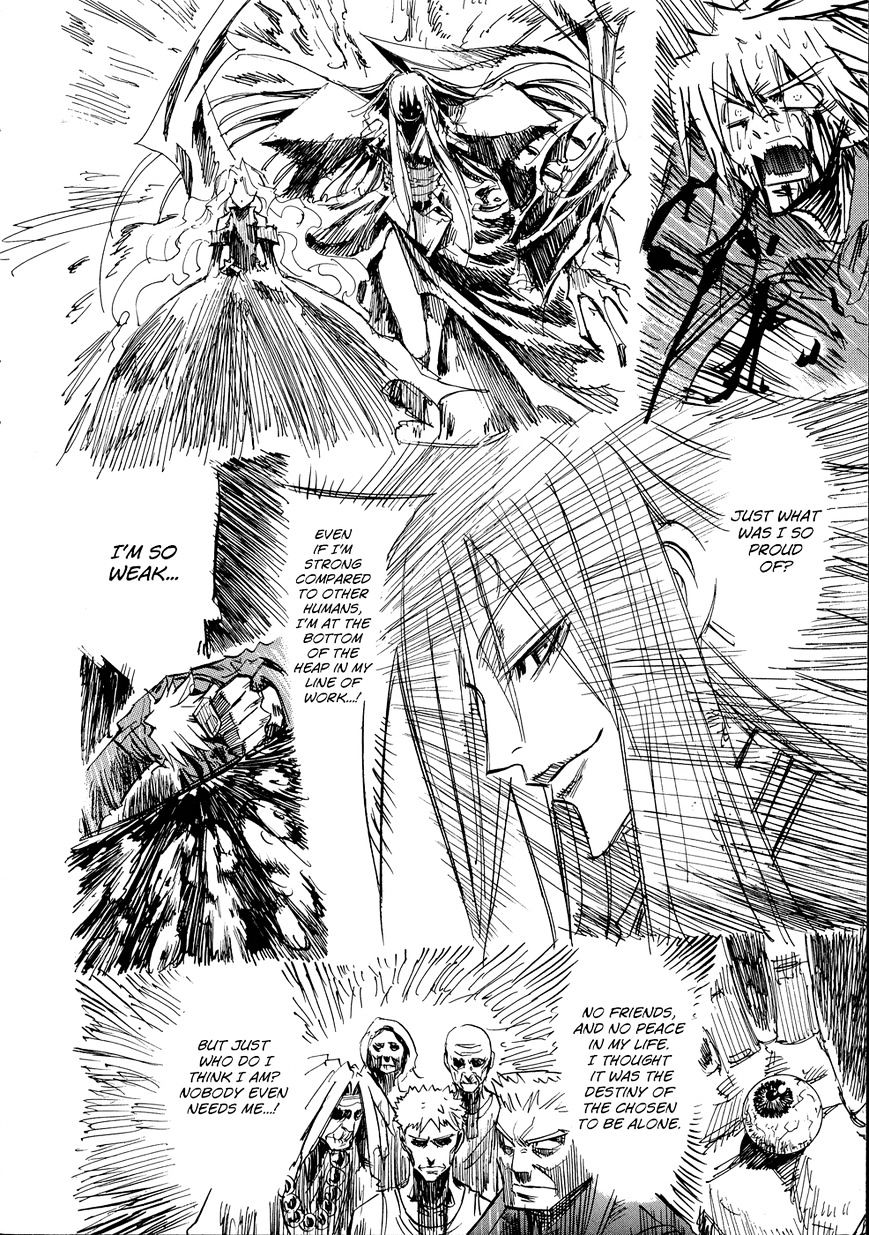 Shirasunamura Chapter 6 #14