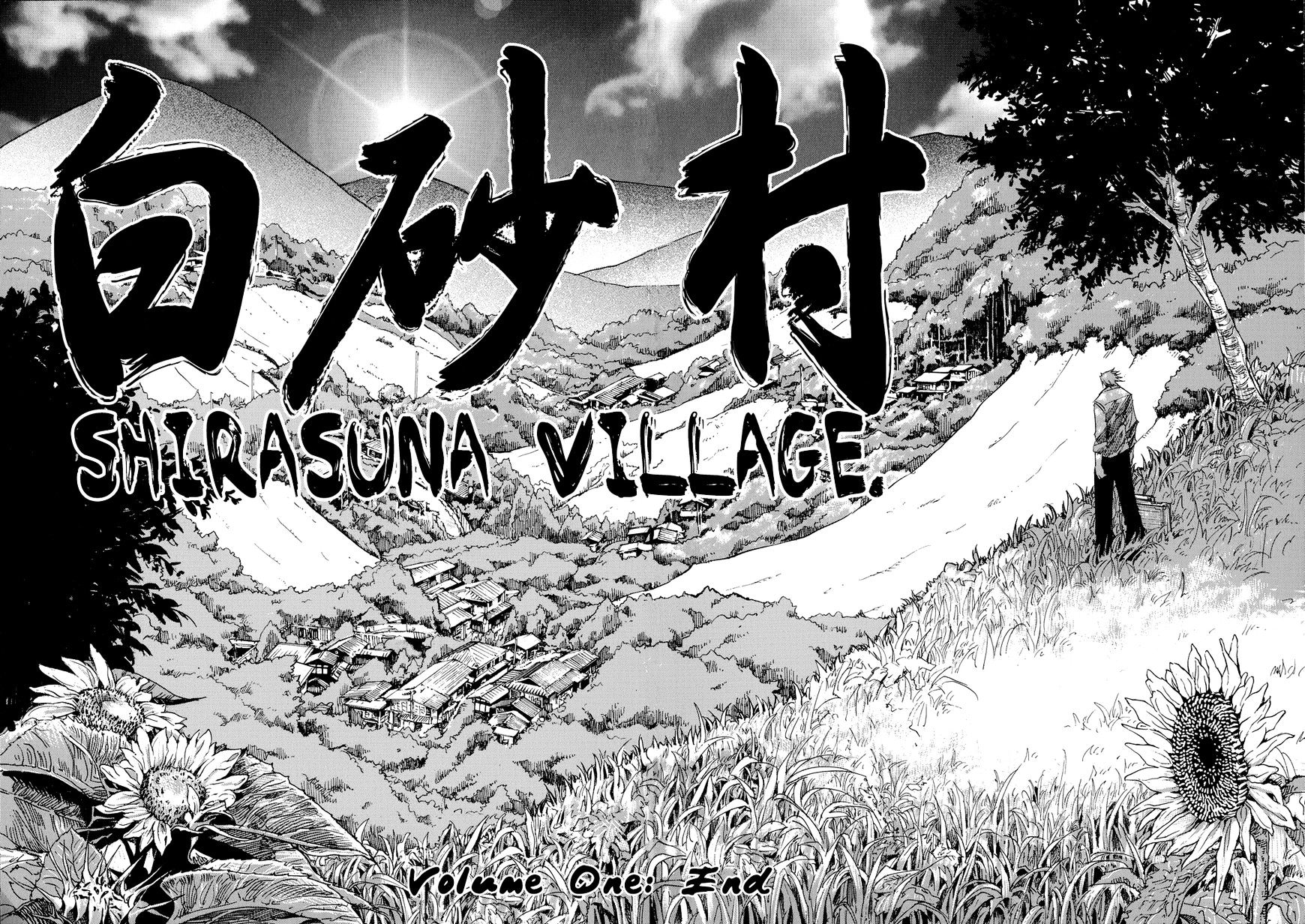 Shirasunamura Chapter 6 #26