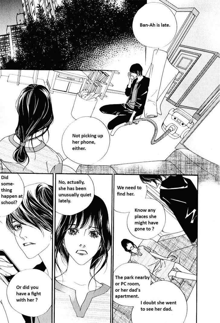 Nobody Knows (Lee Hyeon-Sook) Chapter 14 #8