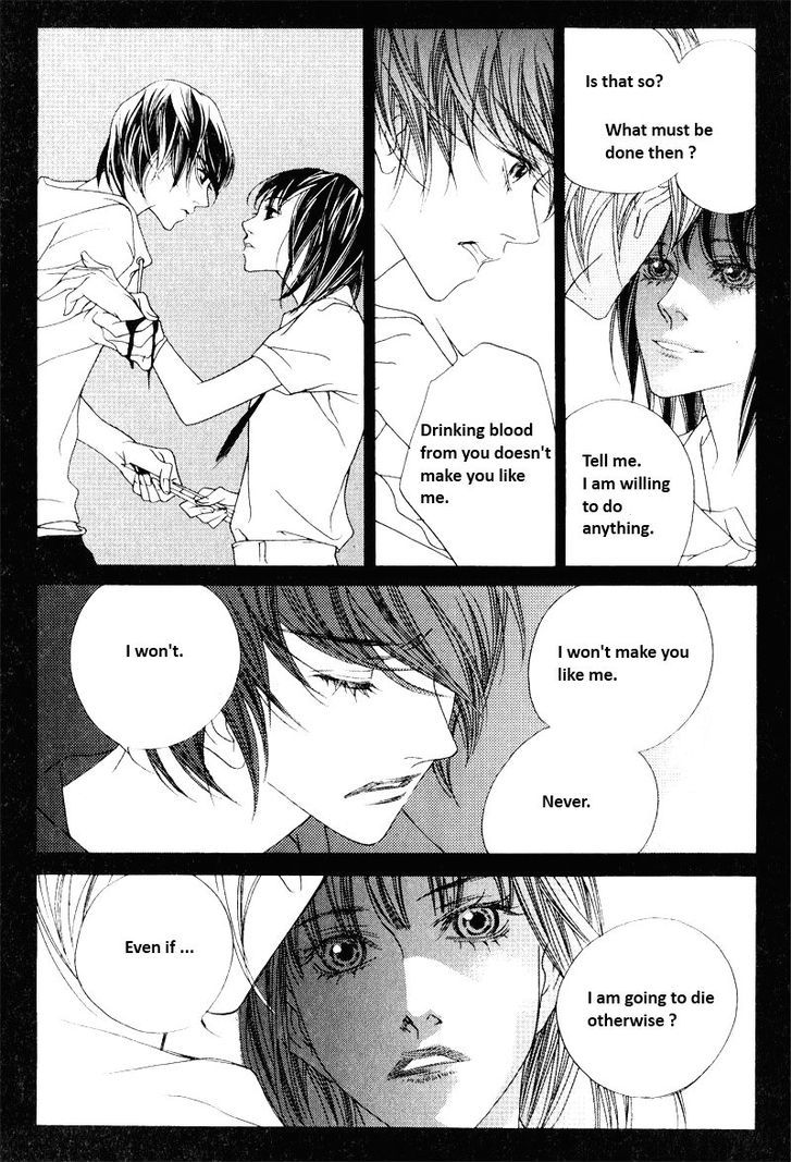 Nobody Knows (Lee Hyeon-Sook) Chapter 12 #17