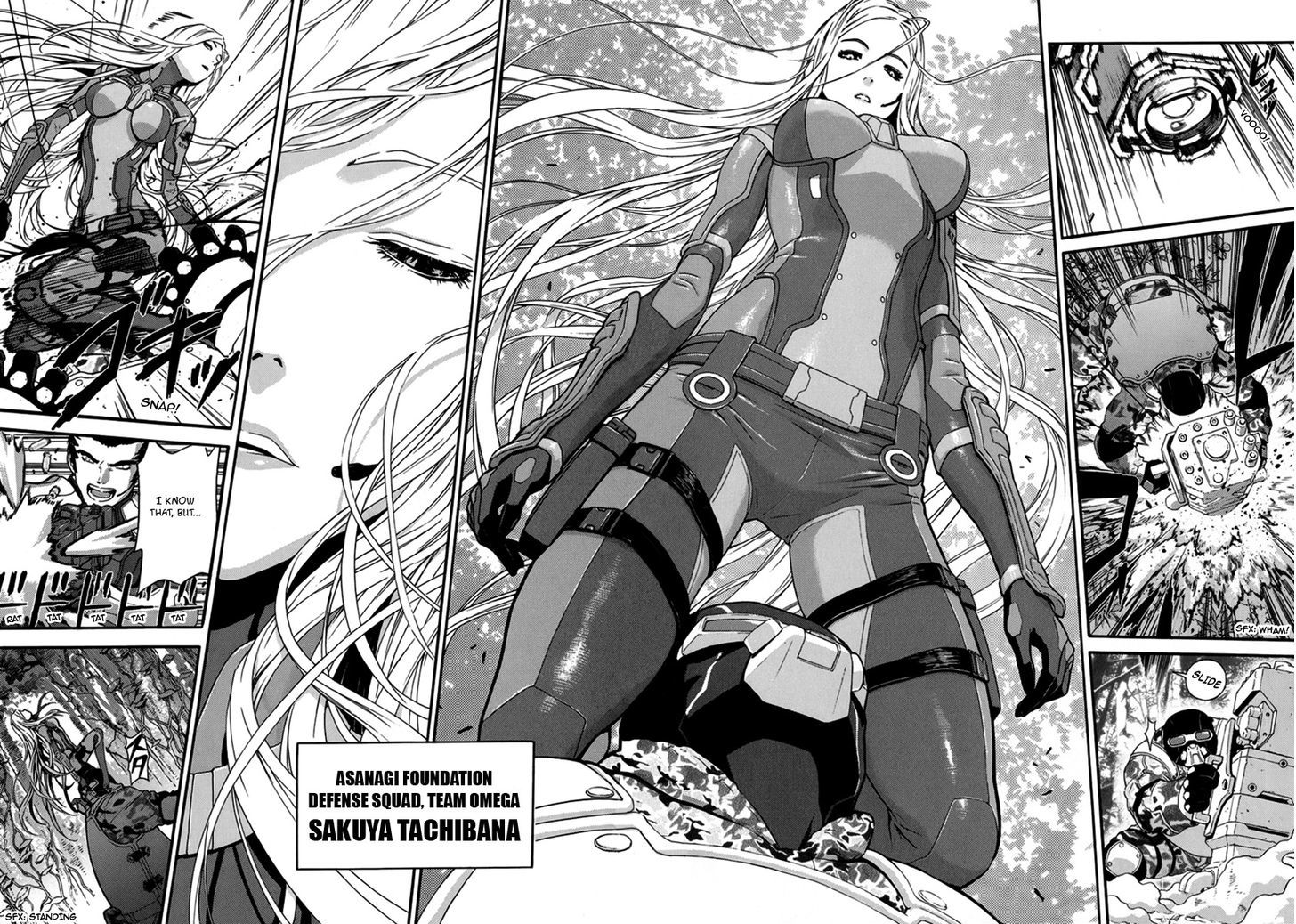 Gin No Kerberos Chapter 1 #14