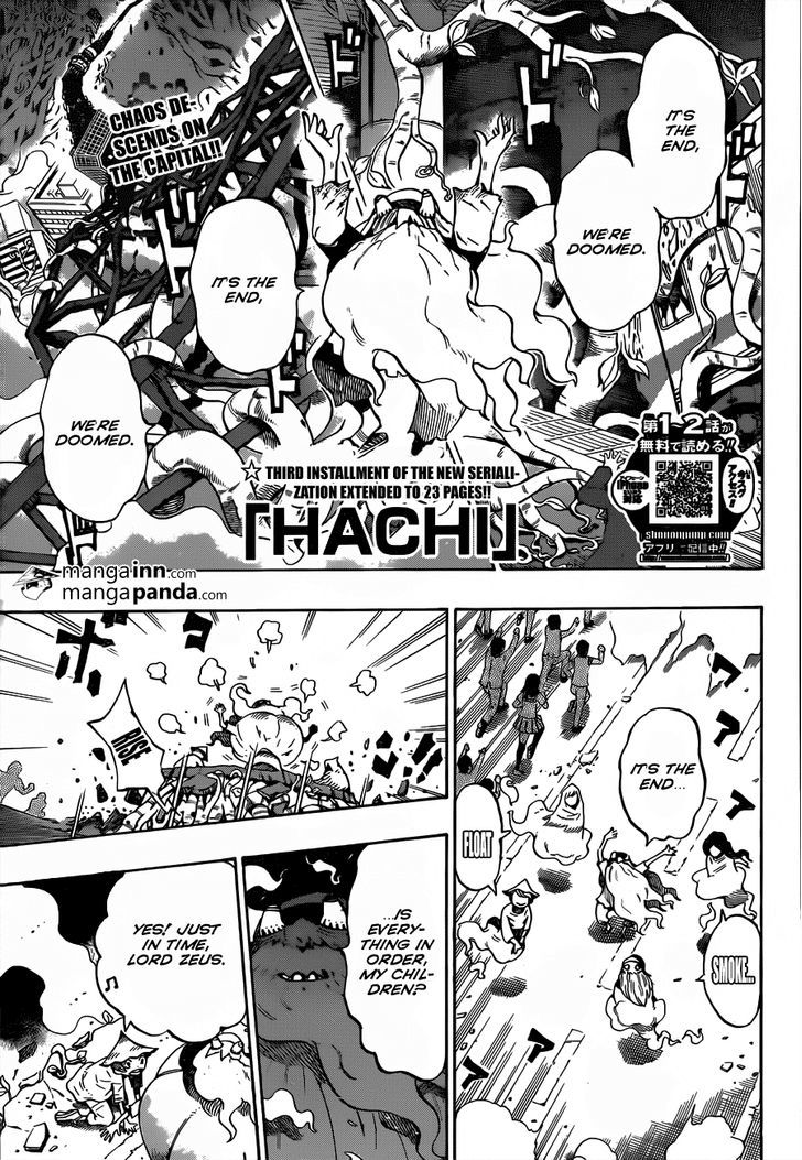 Hachi (Nishi Yoshiyuki) Chapter 3 #1