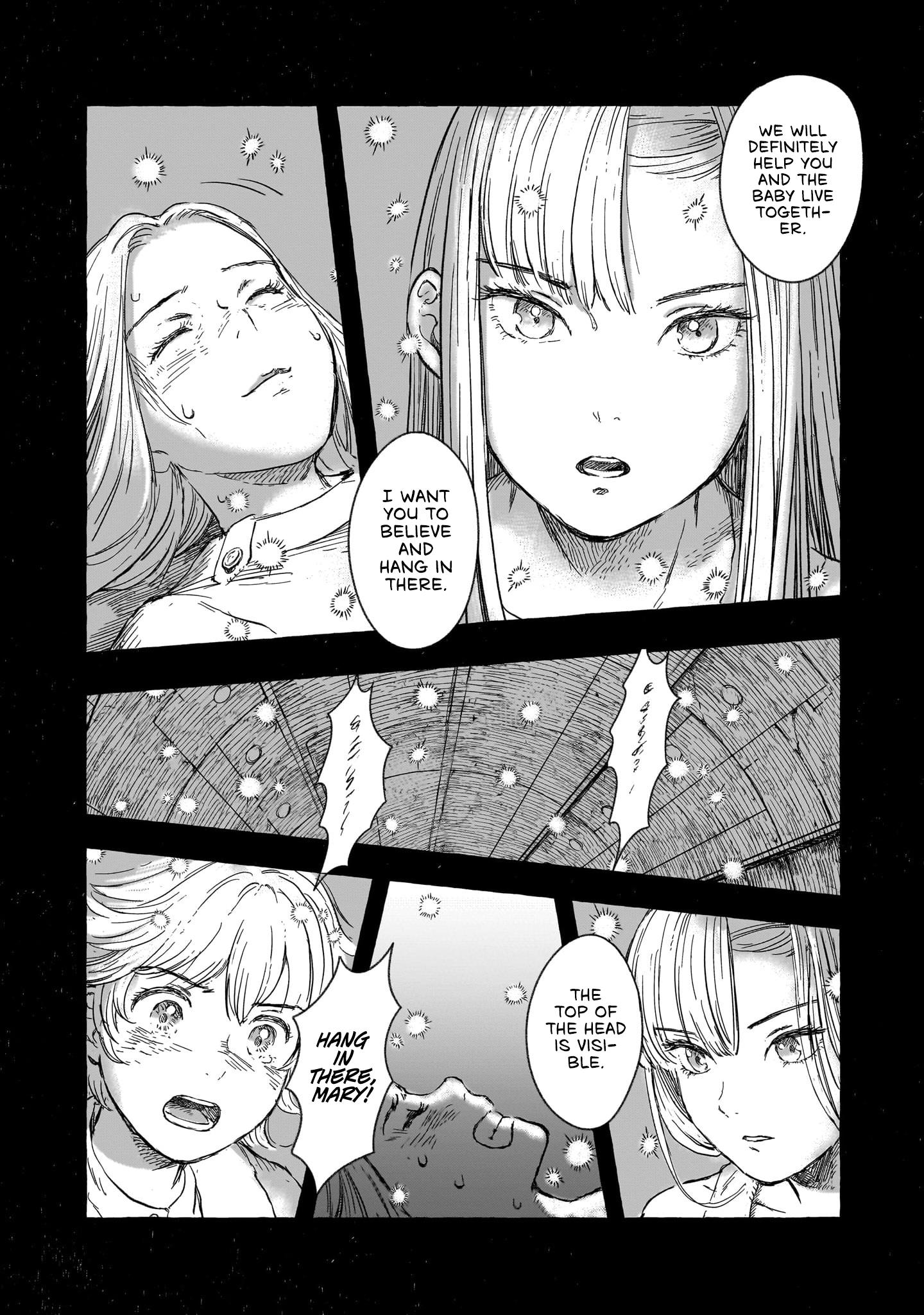 Erio And The Electric Doll Chapter 8 #16
