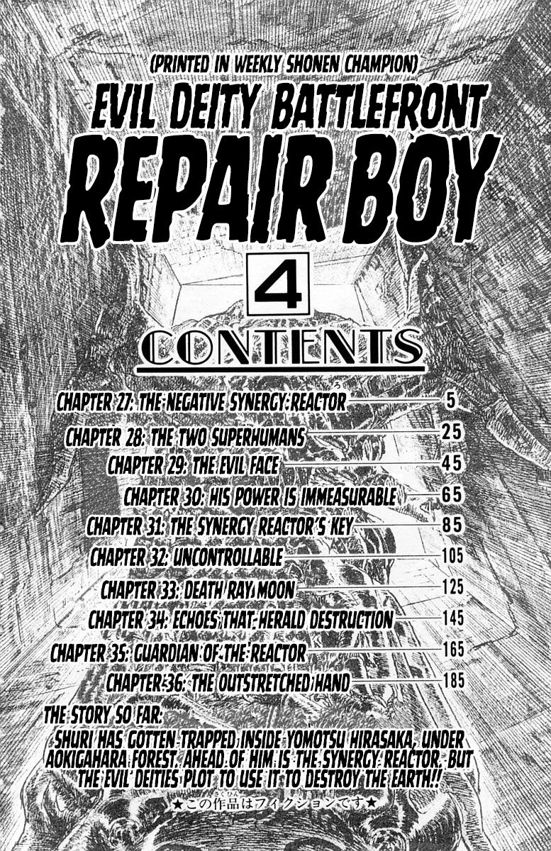 Repair Boy Chapter 27 #4