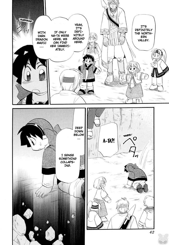 Corseltel No Ryuujitsushi - Koryuu Monogatari Chapter 33 #22