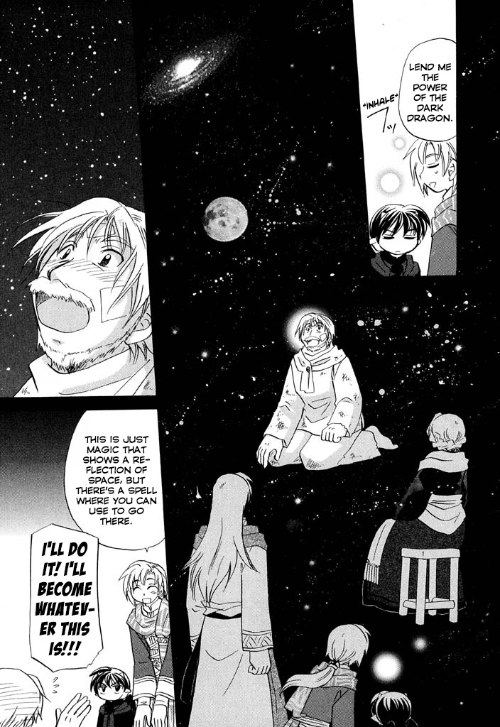 Corseltel No Ryuujitsushi - Koryuu Monogatari Chapter 26 #19