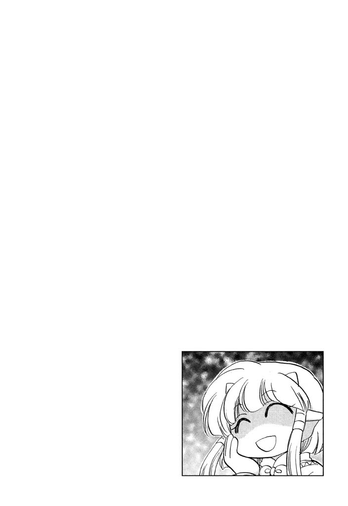 Corseltel No Ryuujitsushi - Koryuu Monogatari Chapter 29 #27