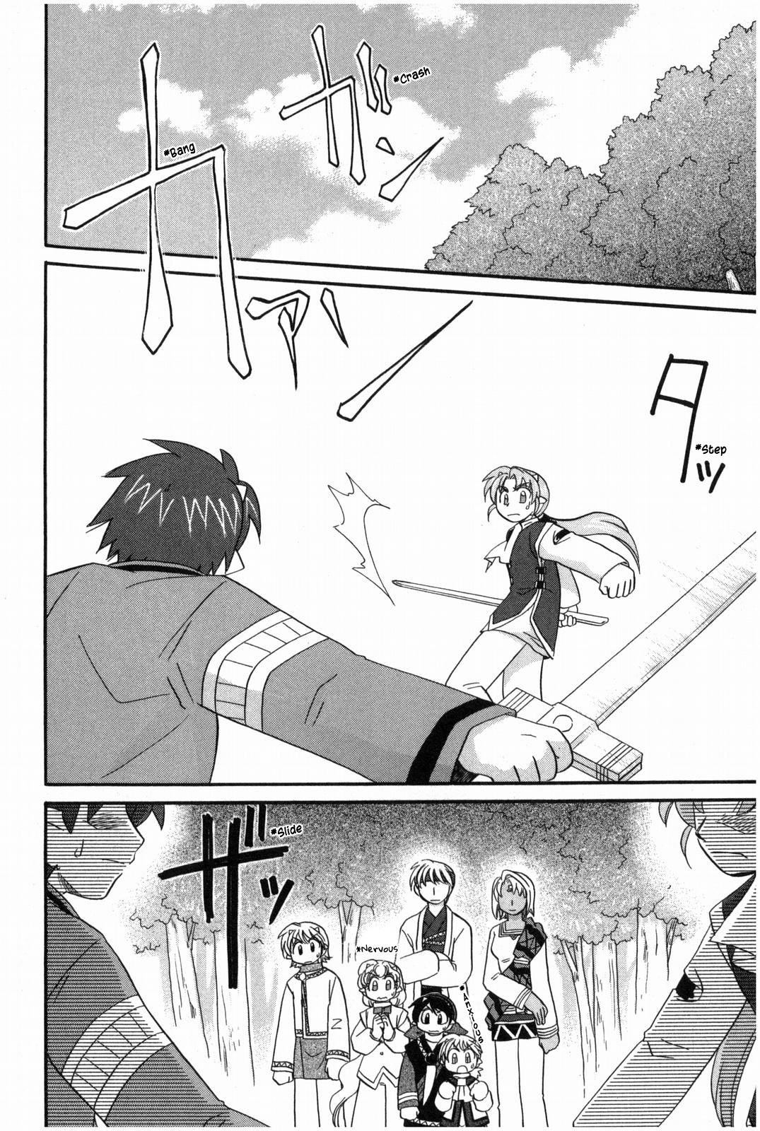 Corseltel No Ryuujitsushi - Koryuu Monogatari Chapter 16 #3