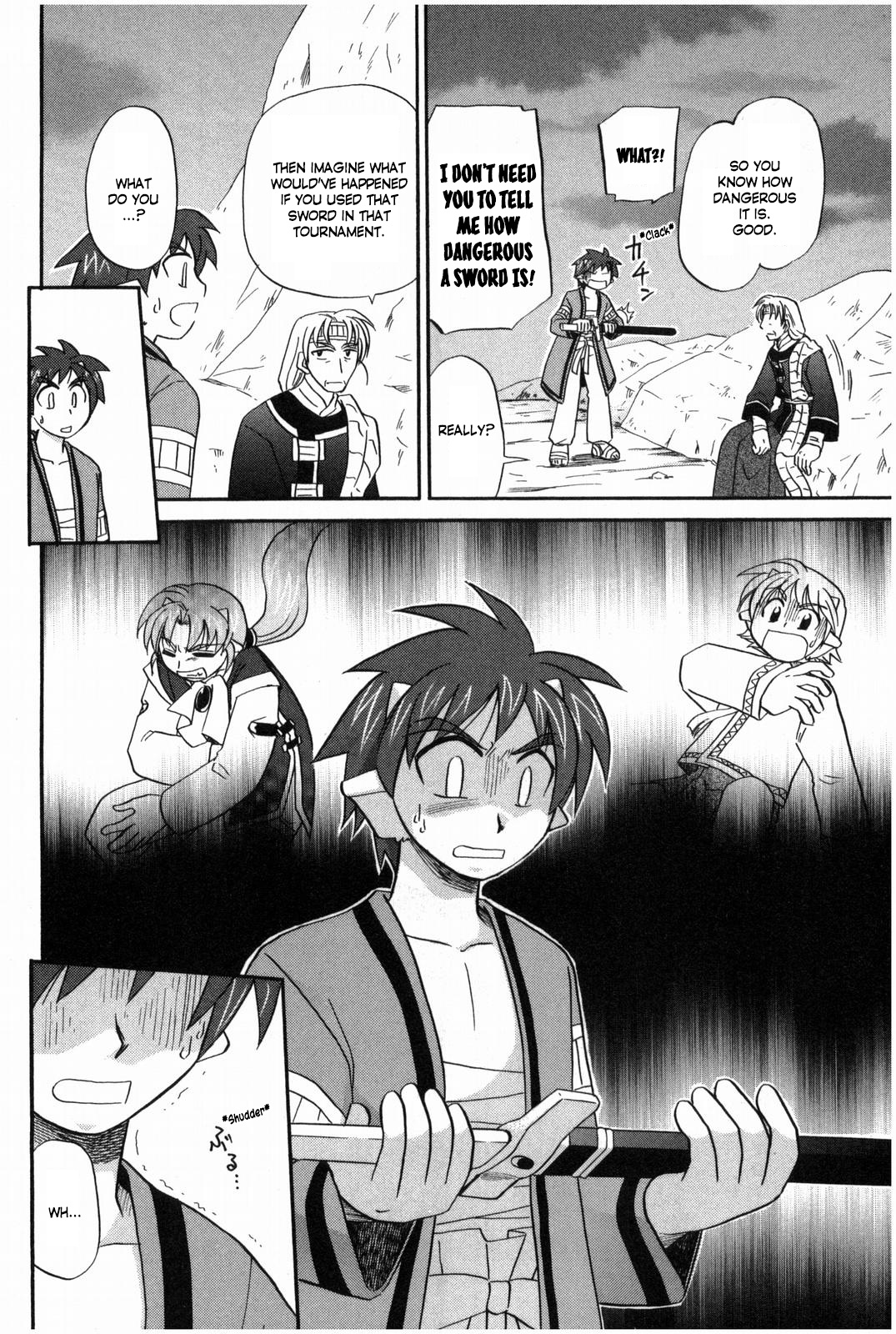 Corseltel No Ryuujitsushi - Koryuu Monogatari Chapter 16 #15
