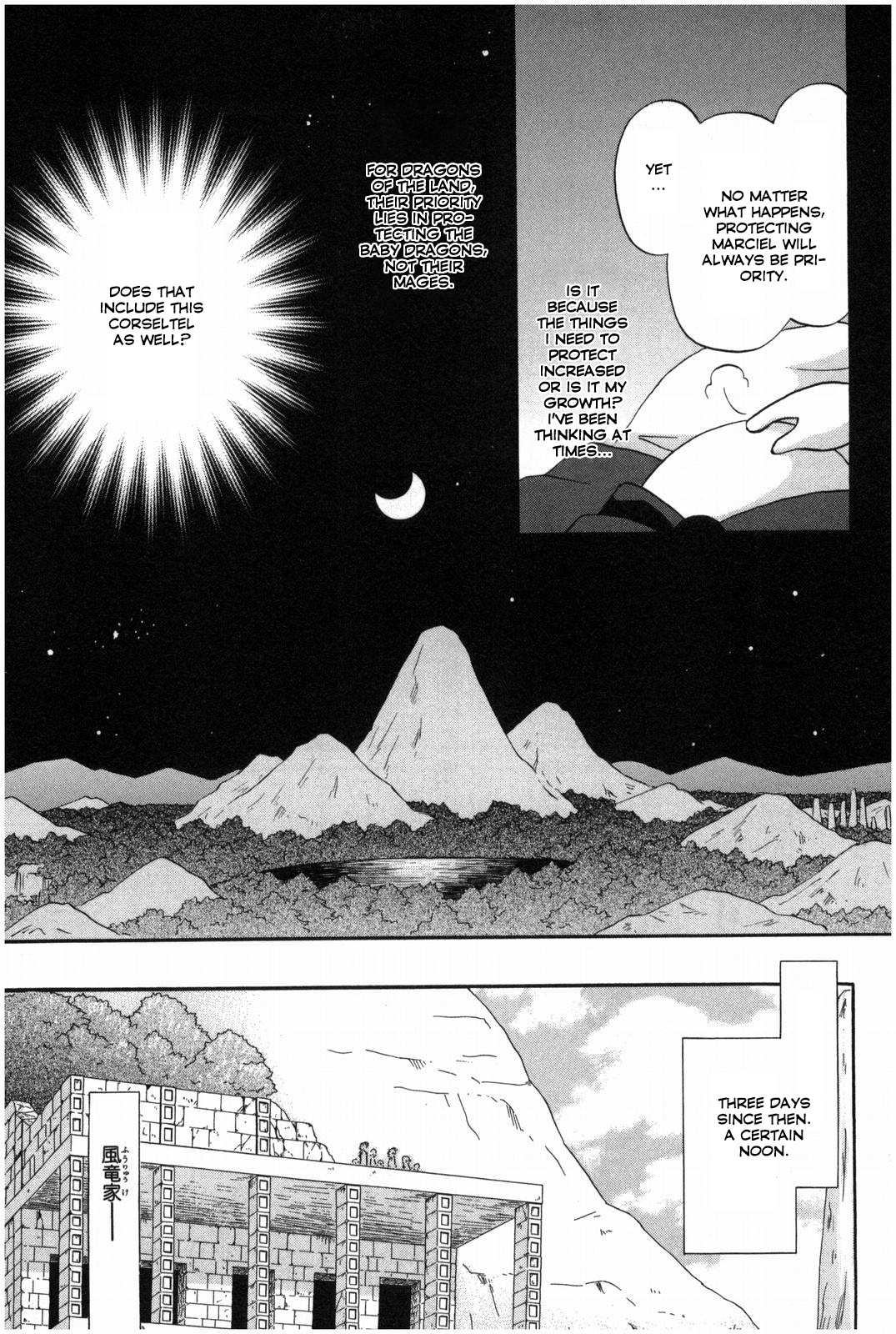 Corseltel No Ryuujitsushi - Koryuu Monogatari Chapter 13 #16