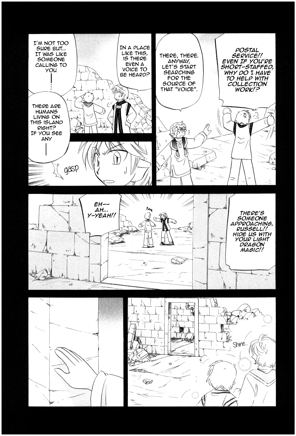 Corseltel No Ryuujitsushi - Koryuu Monogatari Chapter 8 #11