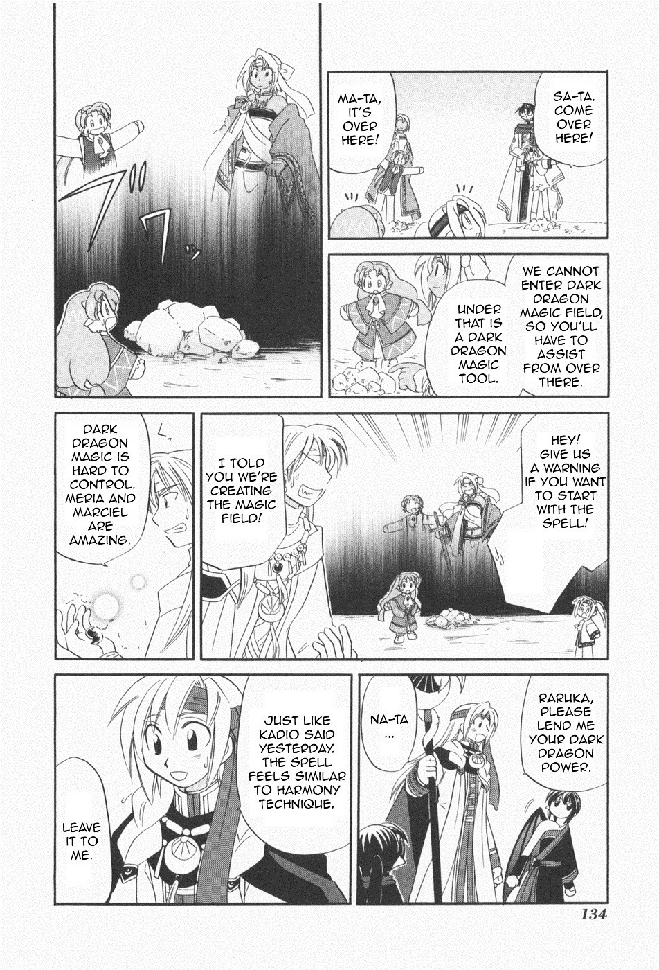 Corseltel No Ryuujitsushi - Koryuu Monogatari Chapter 6 #20