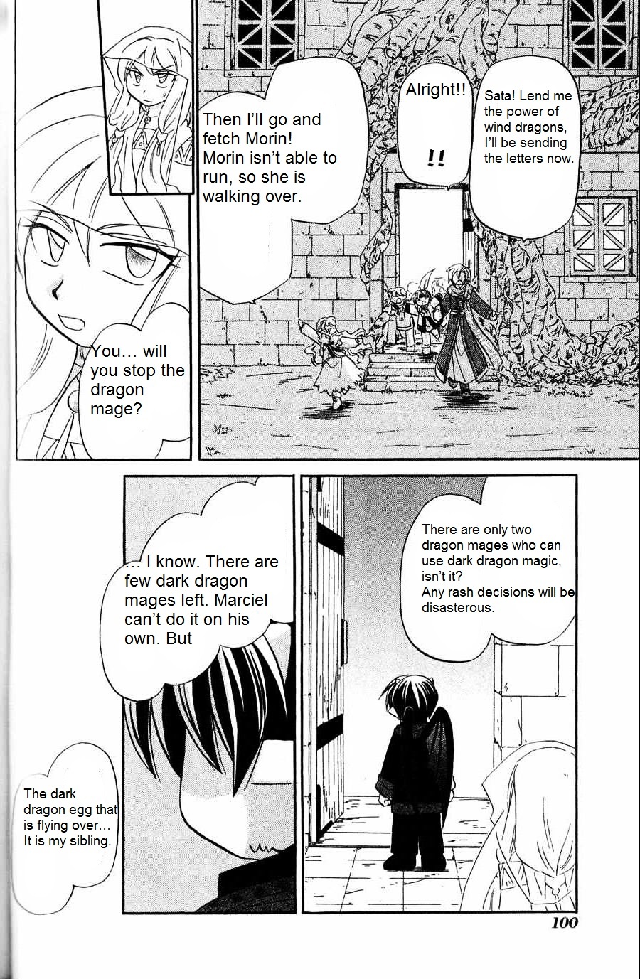 Corseltel No Ryuujitsushi - Koryuu Monogatari Chapter 5 #8