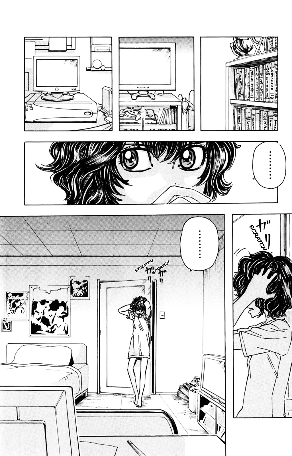 Meitantei Marnie Chapter 2 #12