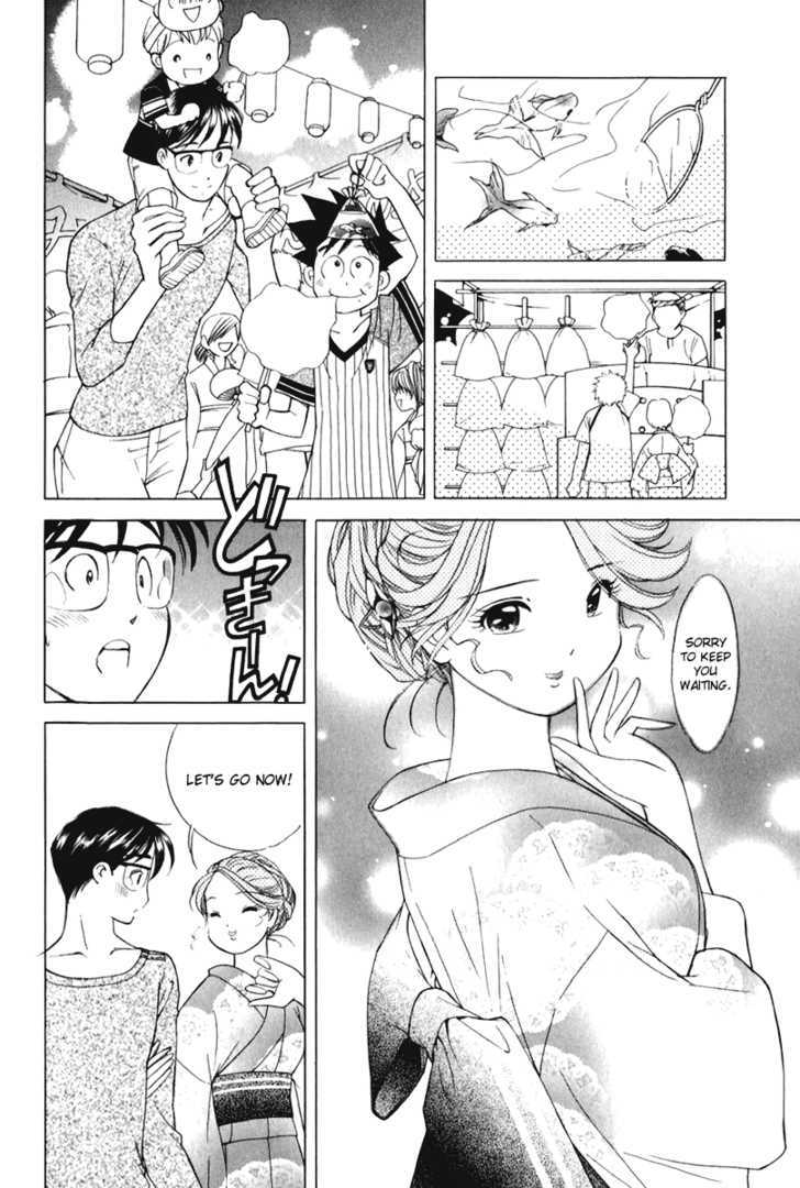 Orange Yane No Chiisana Ie Chapter 56 #10