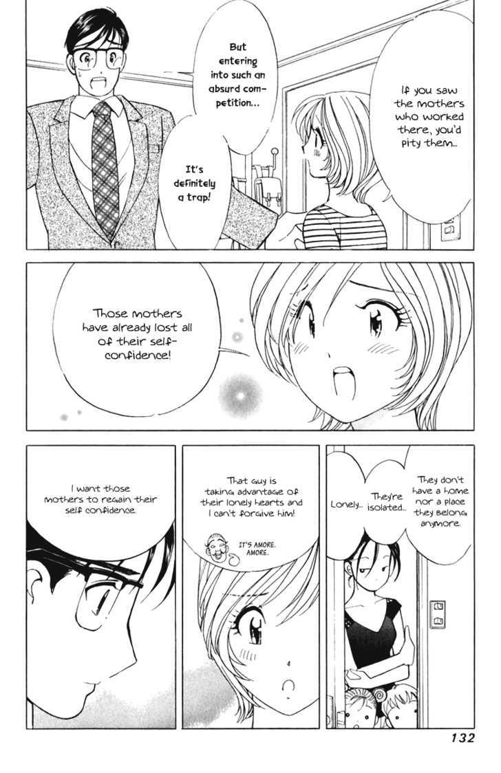 Orange Yane No Chiisana Ie Chapter 54 #11