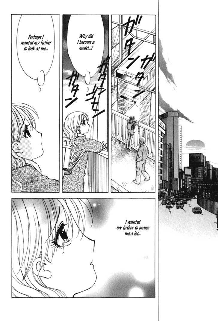 Orange Yane No Chiisana Ie Chapter 50 #17