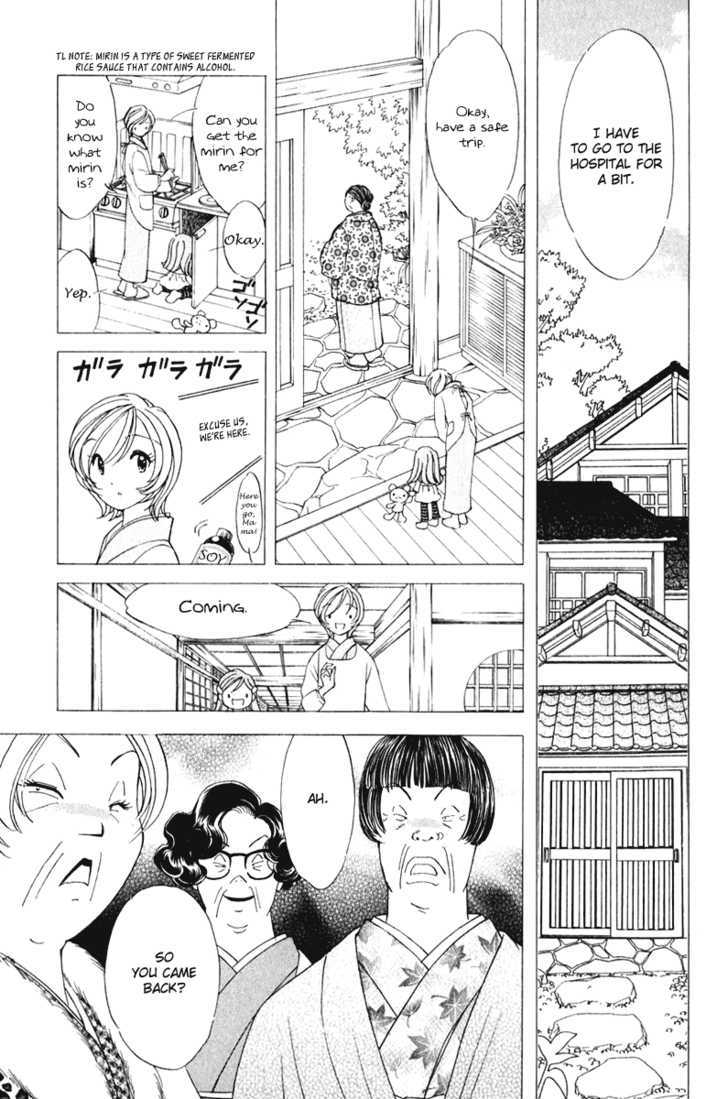 Orange Yane No Chiisana Ie Chapter 44 #16