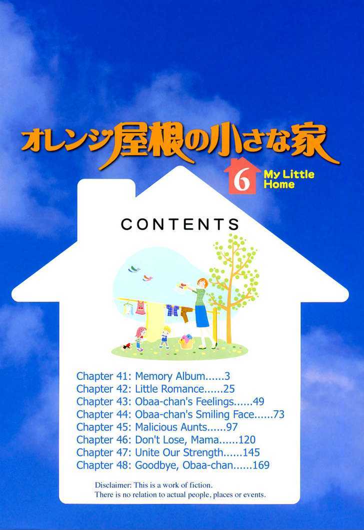 Orange Yane No Chiisana Ie Chapter 41 #7