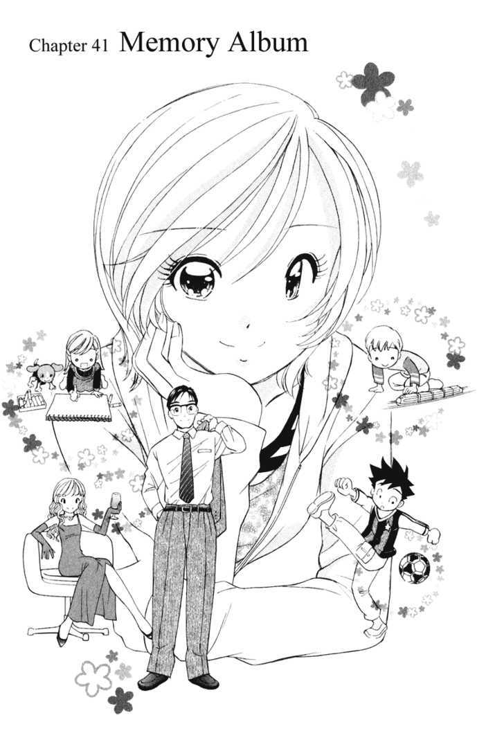 Orange Yane No Chiisana Ie Chapter 41 #8