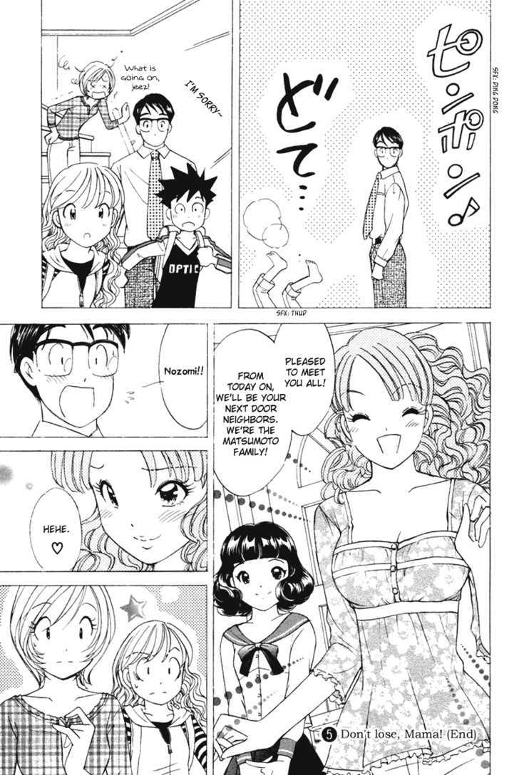 Orange Yane No Chiisana Ie Chapter 40 #24