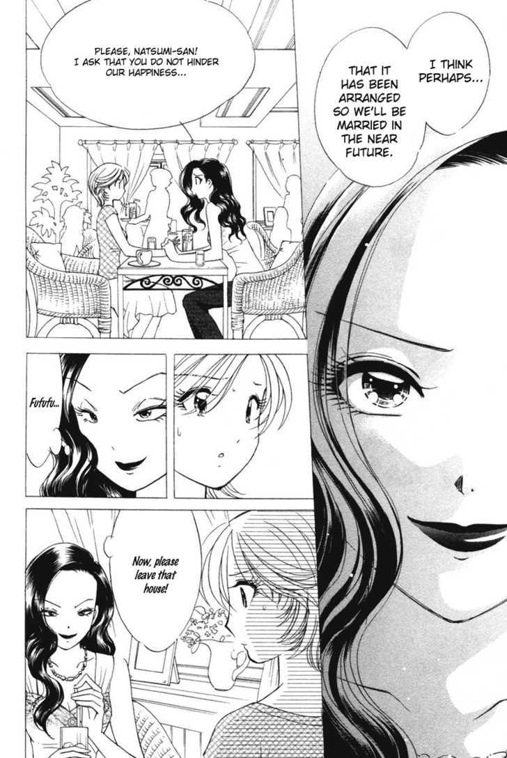 Orange Yane No Chiisana Ie Chapter 34 #24